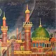 Buy Indian Antique Print | Al Kadhimiya Mosque
