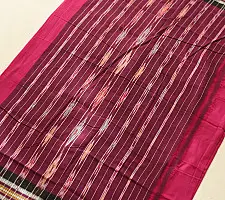 Handlom Cotton Saree | IKAT Pallu { Kaner }