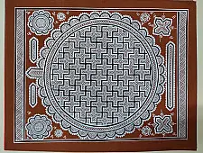 Mandana Art - Painting  ( Plus Motif - 11 x 14 inch)