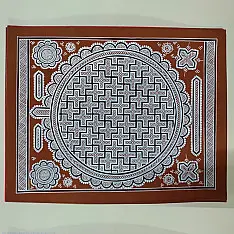 Mandana Art - Painting  ( Plus Motif - 11 x 14 inch)