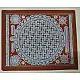 shop Mandana Art - Painting  ( Plus Motif - 11 x 14 inch)