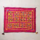 Embroidered Kutchi Old Wall Piece