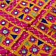 Embroidered Kutchi Old Wall Piece