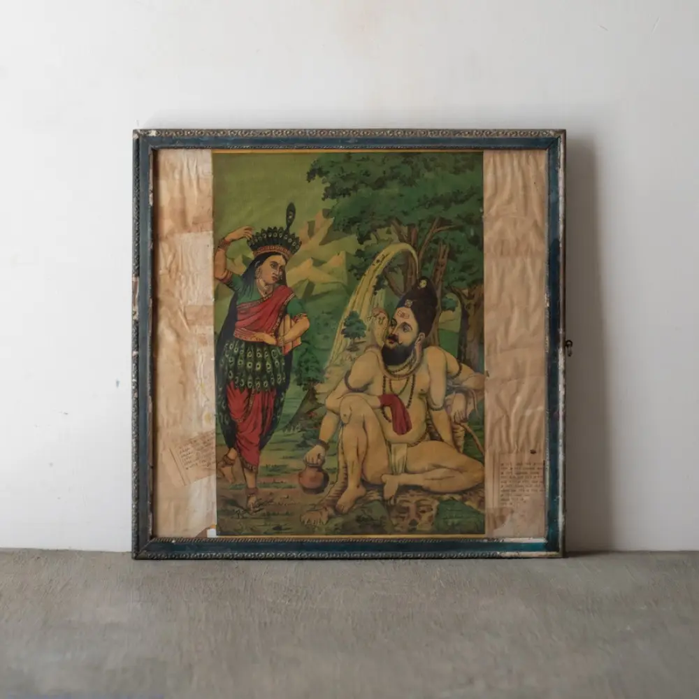 Indian Antique Shiv Shankar Painting 