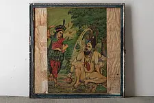 Memory Lines | Raja Ravi Verma Print Shankar Milli ( With Frame) 
