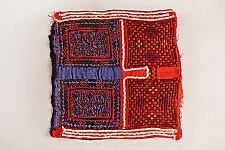 Old Pieces of Sindh ❂ Hand Embroidered Antique Pieces ❂ 58