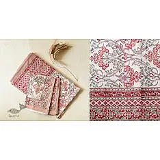Landscapes Under My Roof ✿ Sanganeri Double Bedsheet  with Pillow Covers 