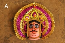 मुखौटा : Chhau Mask : N