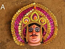 मुखौटा : Chhau Mask : N