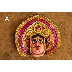 मुखौटा : Chhau Mask : N मुखौटा : Chhau Mask : N