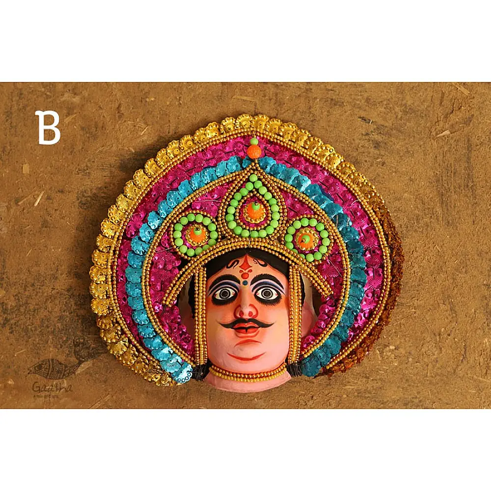 मुखौटा : Chhau Mask : N