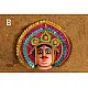 मुखौटा : Chhau Mask : N