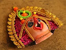 मुखौटा : Chhau Mask : B