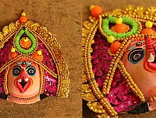 मुखौटा : Chhau Mask : B