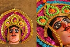 मुखौटा : Chhau Mask : N