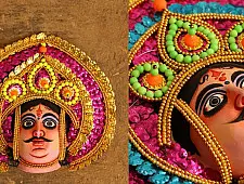 मुखौटा : Chhau Mask : N