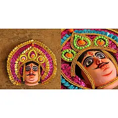 मुखौटा : Chhau Mask : N