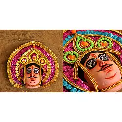 मुखौटा : Chhau Mask : N