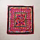 Rabari Old Wall Piece - Embroidered