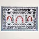 shop Traditional patachitra painting - Panchmukhi Ganesha