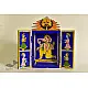 कथनिक ☀ Kaavad a Wooden Shrine - Ganesh { Single piece } ~ 5