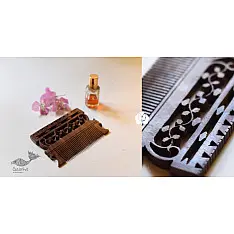 A Garden To Keep | Handmade Jaal Design Wooden Comb 