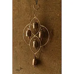 Jingles & Carrolls ~ Kutch Metal Hanging Bell 