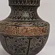 Shop Unique Gangajali with copper band