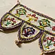 Handmade Bead Work ~ Old Latkan Hanging - Cow