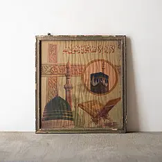 Memory Lines | Indian Antique Print  ( With Frame) 