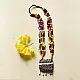 Banjara / Trible Bead Necklace