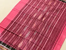 Handlom Cotton Saree | IKAT Pallu ( Pink )