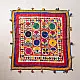 Hand Rabari Embroidery - Kutchi Old Chakda