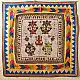 Saurashtra Region Beaded Old & Antique Wall Hanging - A