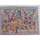 shop Madhubani painting| Gopi Krishna