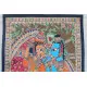 shop Madhubani painting| Radhe Krishna