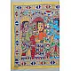 shop Madhubani painting|  Sita Ram