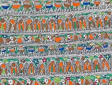 Madhubani Painting Art