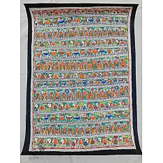 Madhubani Painting Art