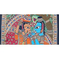 Madhubani Painting | Radhe Krishna