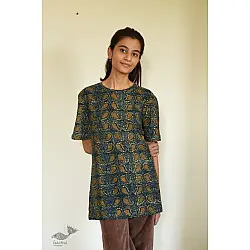 Hand Block Printed ~ Ajrakh Unisex T-shirt