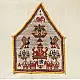 Bead Work ~Antique Hanging - Ganesha Wall Hanging / Chakda