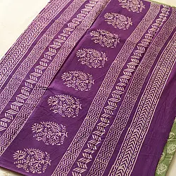 Indigenous Impressions ❣ Bagru Block Printed Cotton Green Saree With Purple Pallu