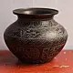 Shop Khajuraho Carving on Brass Lota