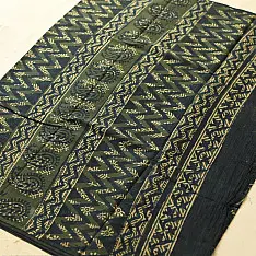 Sunday Afternoon ☕ Block Printed Cotton Dabu Saree