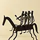 shop Wrought Iron ~ Soldiers 