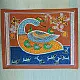 shop Mandana Art - Paintings  Peahen  ( 11 x 14 inch)