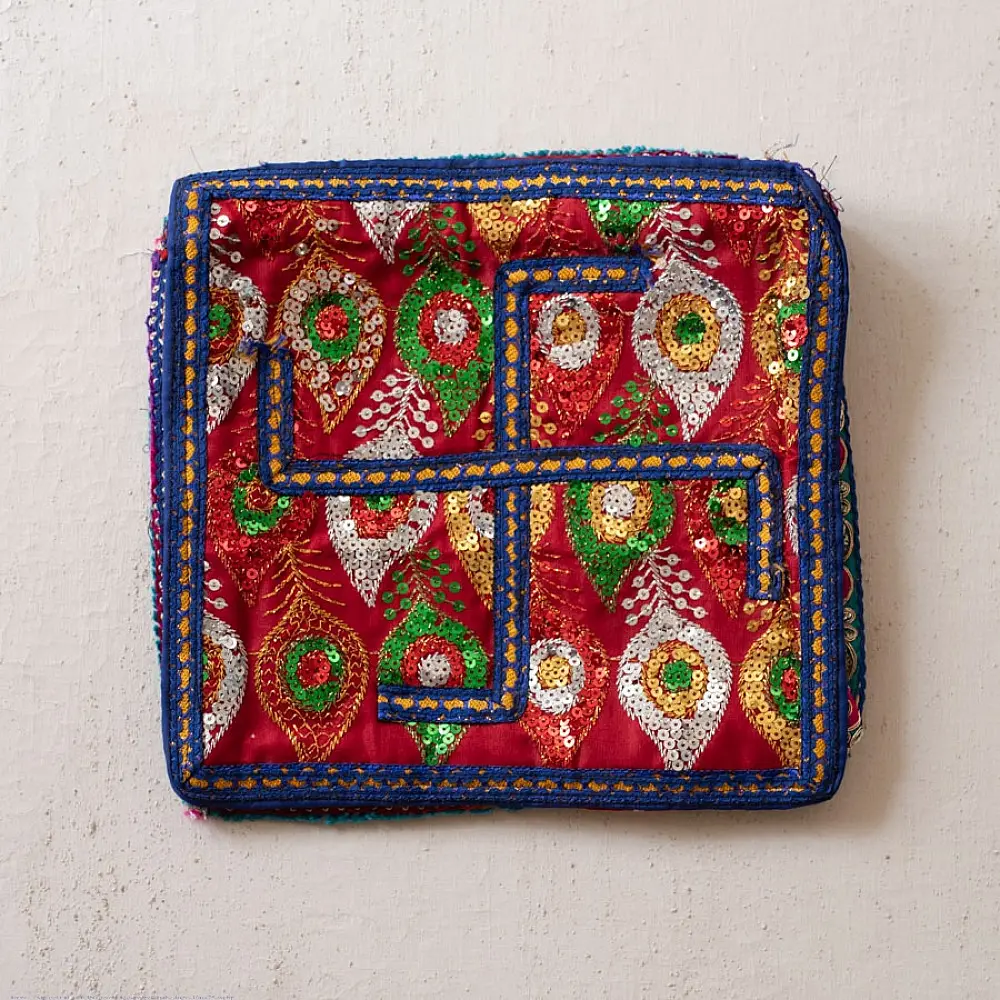 Rabari Embroidery - Bead Pouch