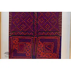 Pieces of Sindh ❂ Embroidered Antique with frame - A