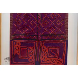 Pieces of Sindh ❂ Embroidered Antique with frame - A